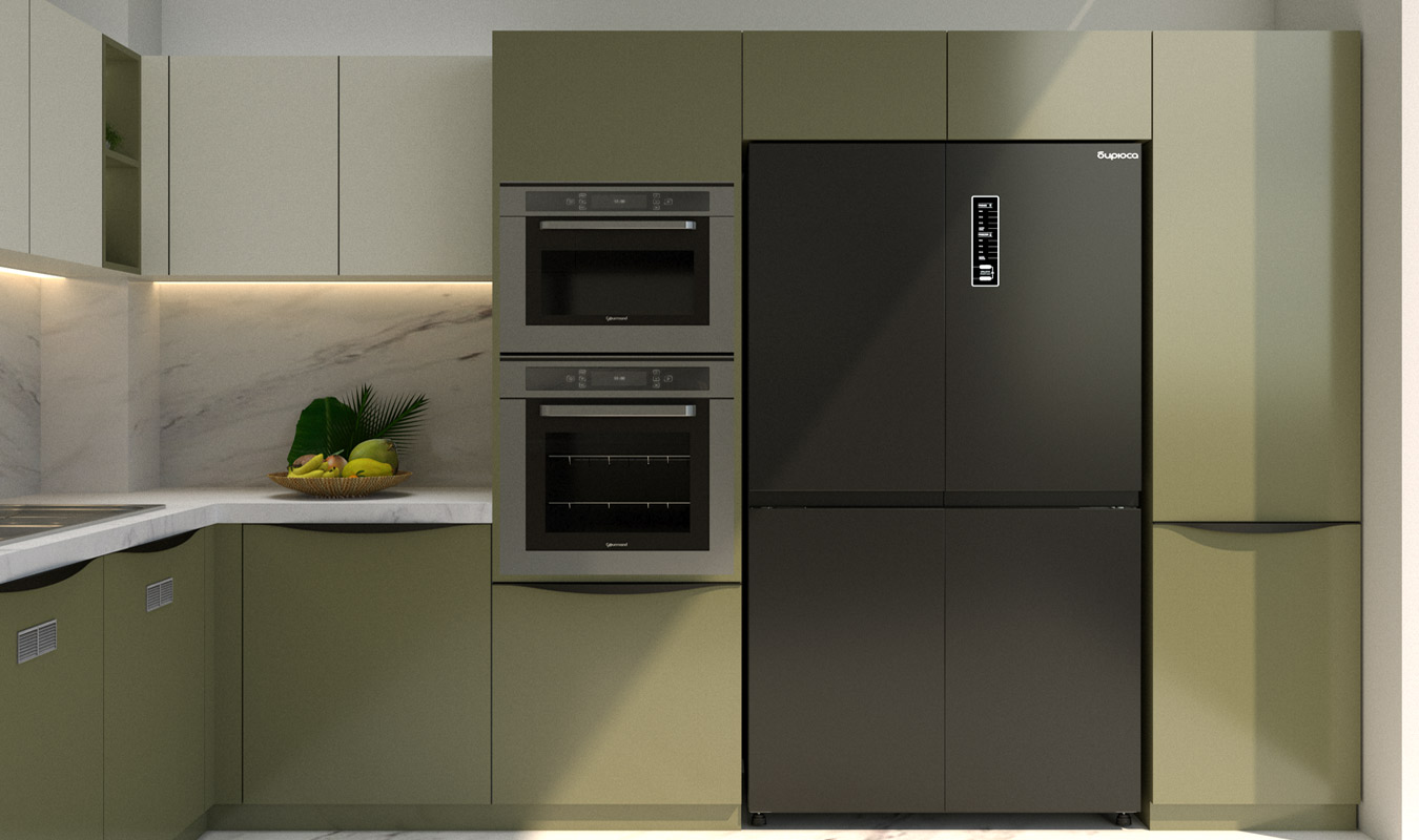Latest Modular Kitchen Designs 